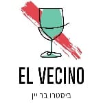 El Vecino